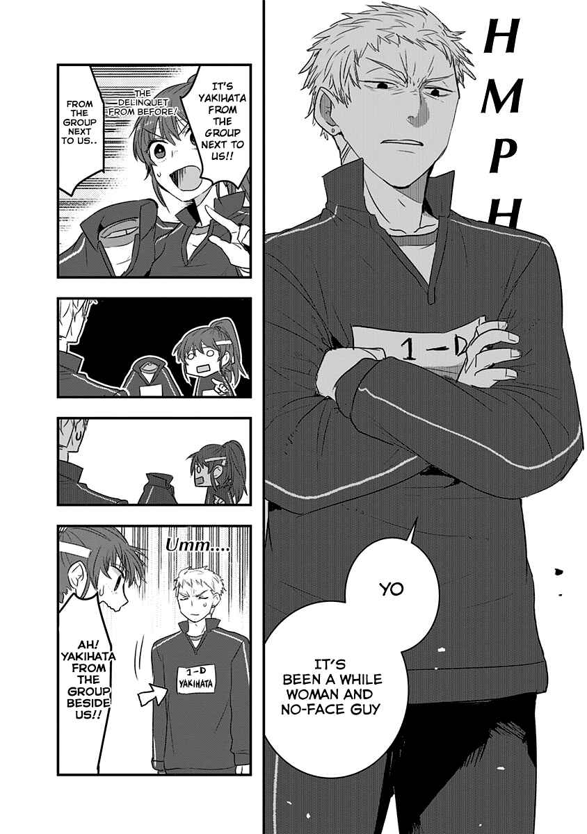 Page 3 Chapter 13 Kanojo ni Awaseru Kao ga Nai