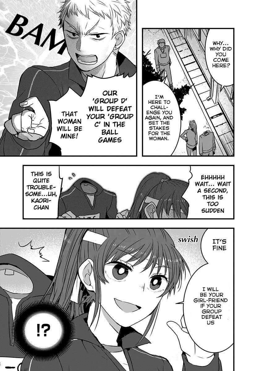 Page 4 Chapter 13 Kanojo ni Awaseru Kao ga Nai