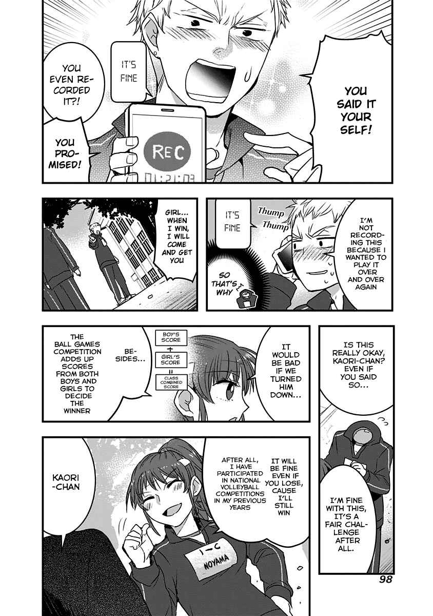 Page 5 Chapter 13 Kanojo ni Awaseru Kao ga Nai