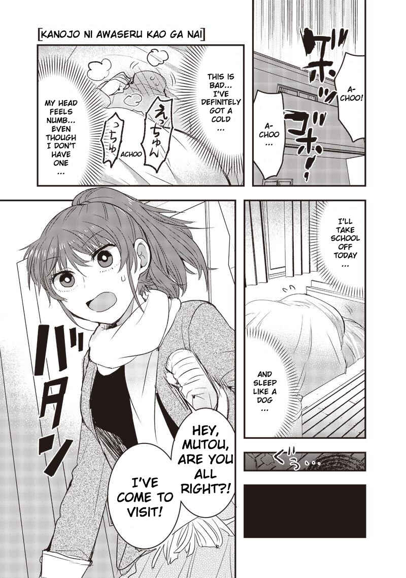 Page 1 Chapter 10 Kanojo ni Awaseru Kao ga Nai