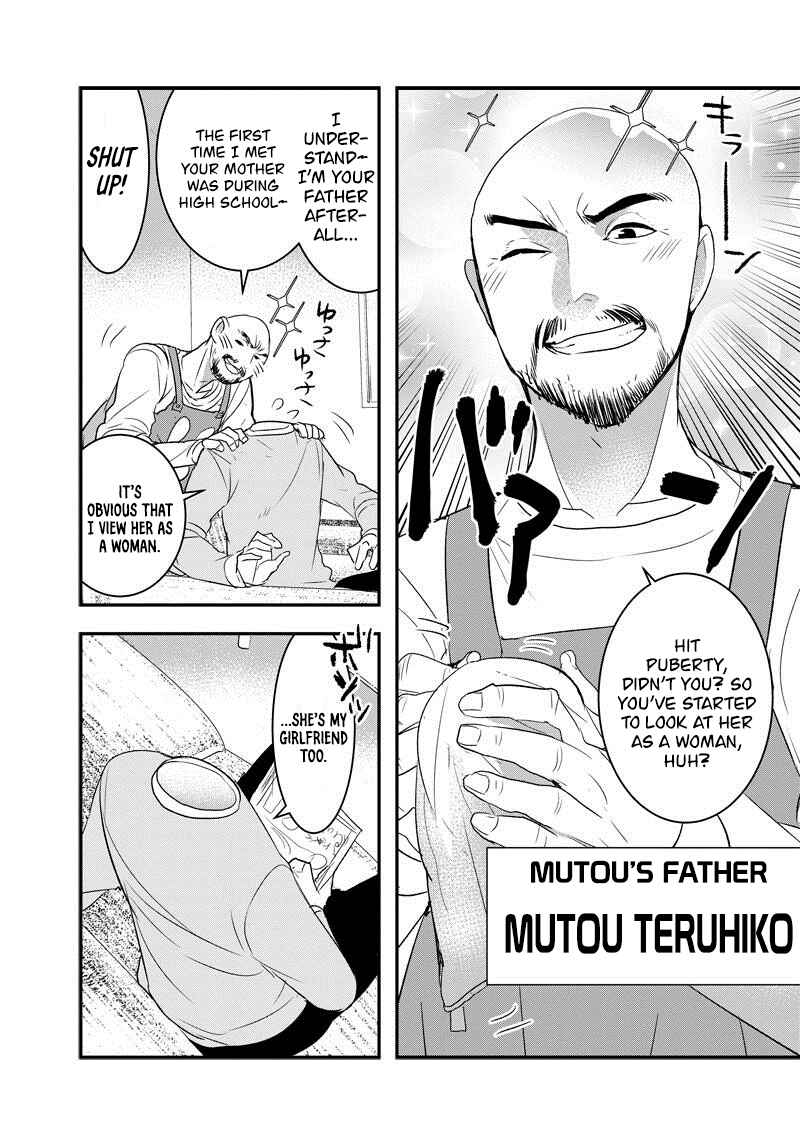 Page 2 Chapter 28 Kanojo ni Awaseru Kao ga Nai