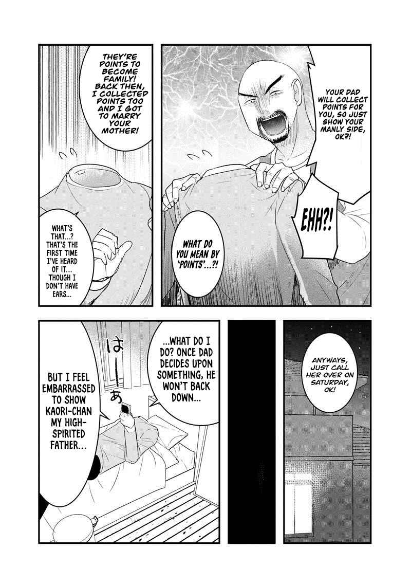 Page 5 Chapter 28 Kanojo ni Awaseru Kao ga Nai