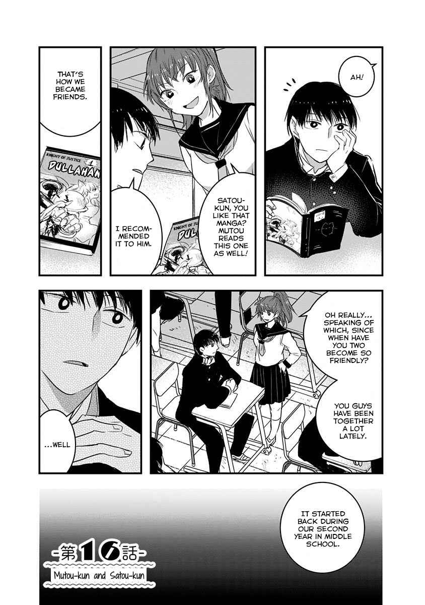 Page 1 Chapter 16 Kanojo ni Awaseru Kao ga Nai