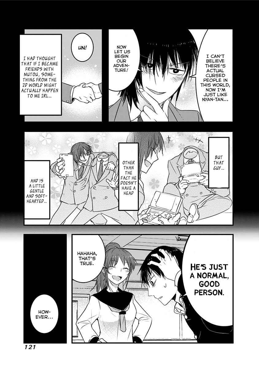 Page 5 Chapter 16 Kanojo ni Awaseru Kao ga Nai