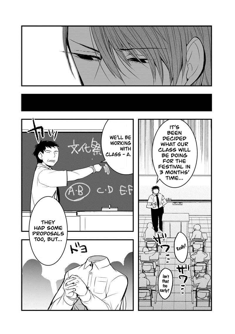 Page 4 Chapter 31 Kanojo ni Awaseru Kao ga Nai
