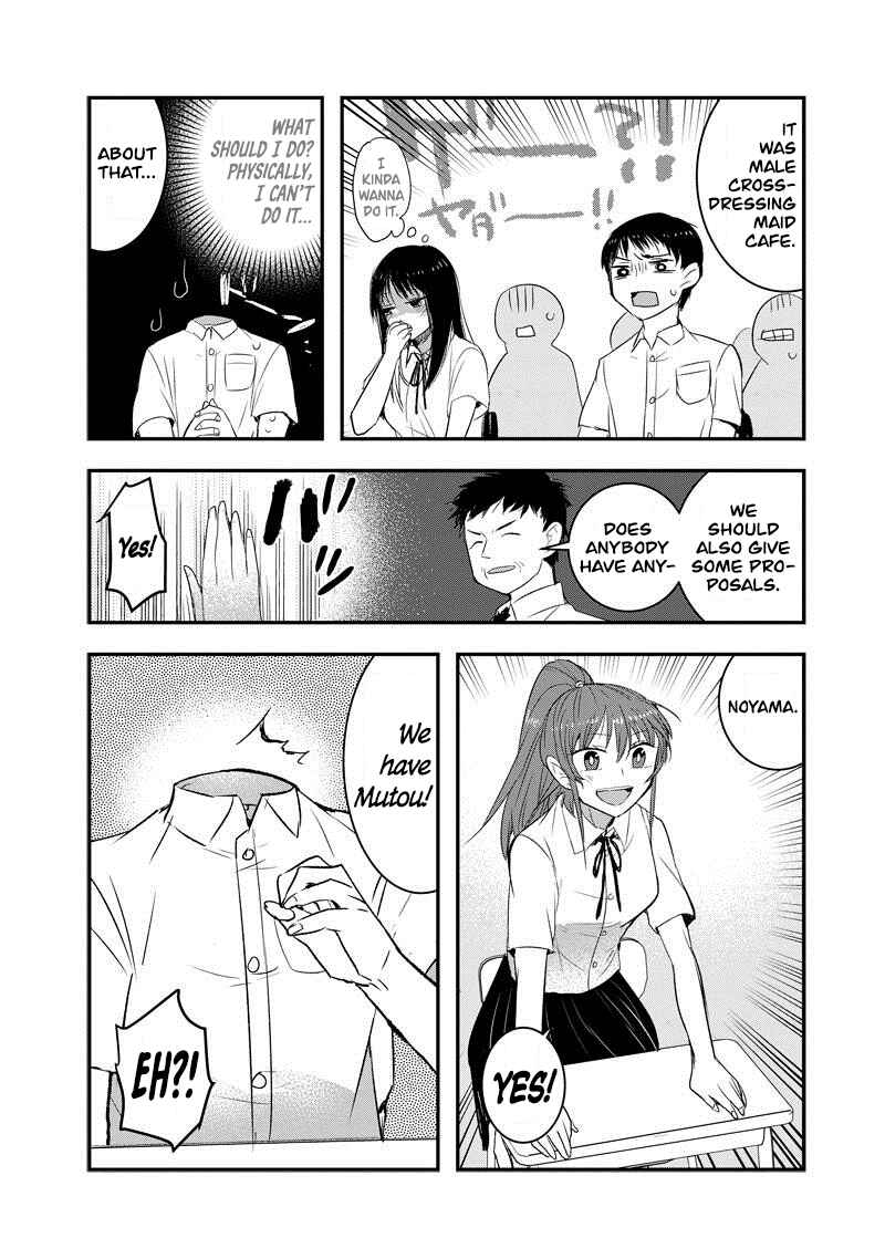 Page 5 Chapter 31 Kanojo ni Awaseru Kao ga Nai