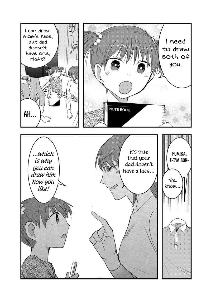 Page 4 Chapter 34 Kanojo ni Awaseru Kao ga Nai