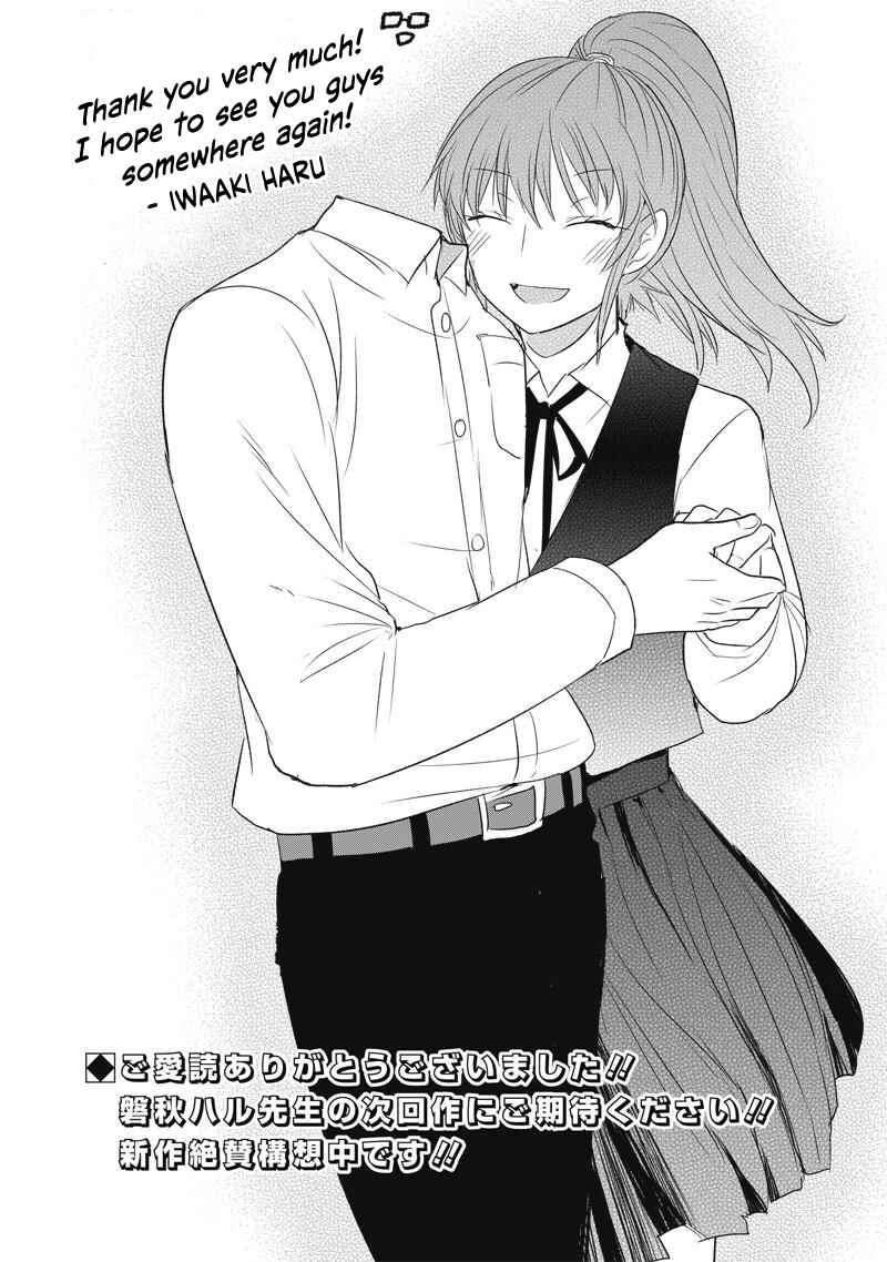 Page 7 Chapter 34 Kanojo ni Awaseru Kao ga Nai