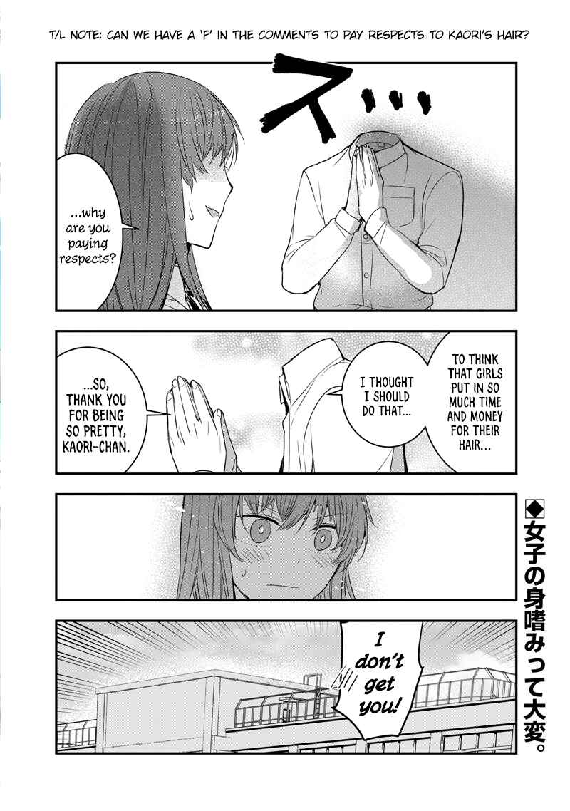Page 4 Chapter 27 Kanojo ni Awaseru Kao ga Nai