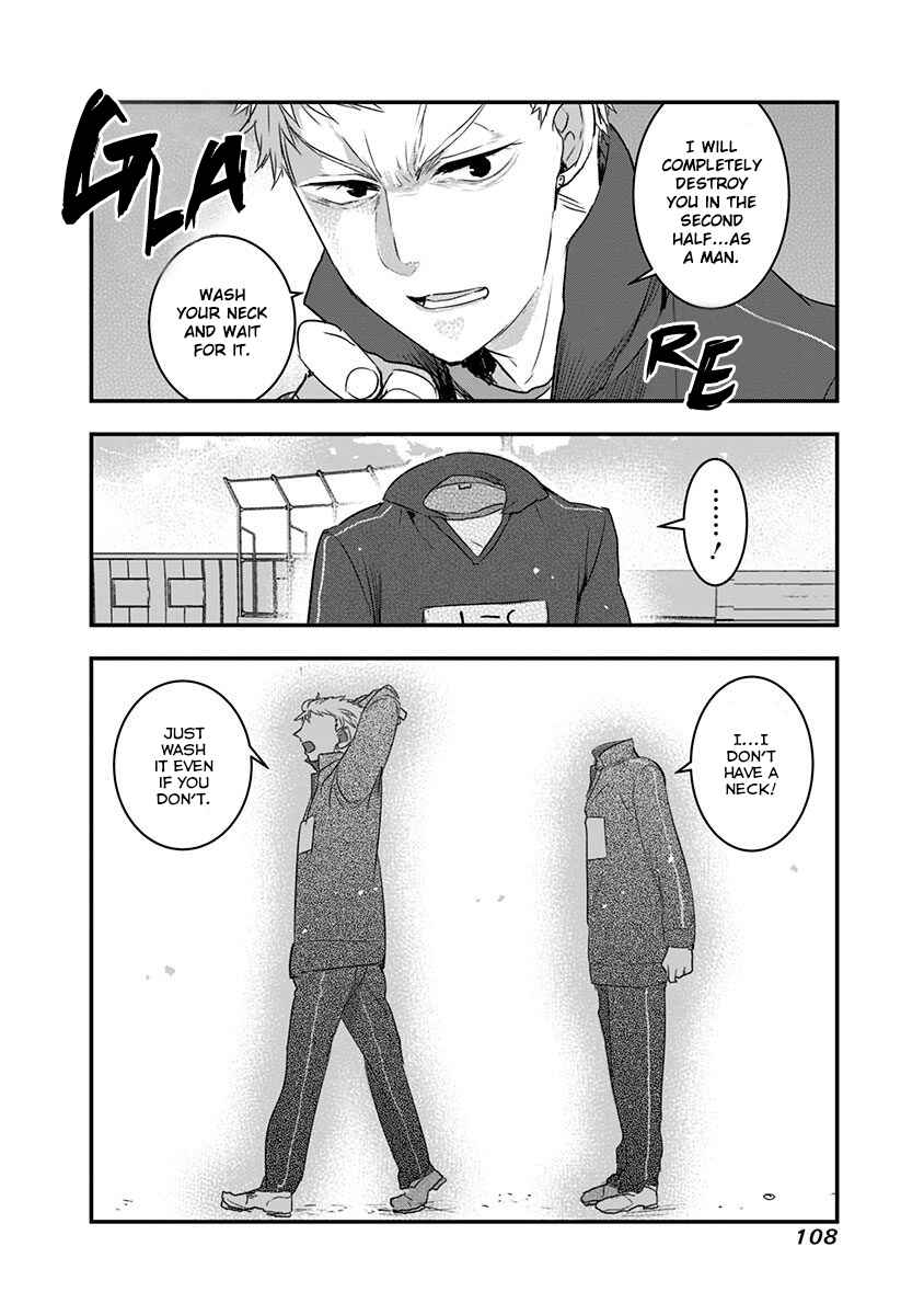 Page 8 Chapter 14 Kanojo ni Awaseru Kao ga Nai