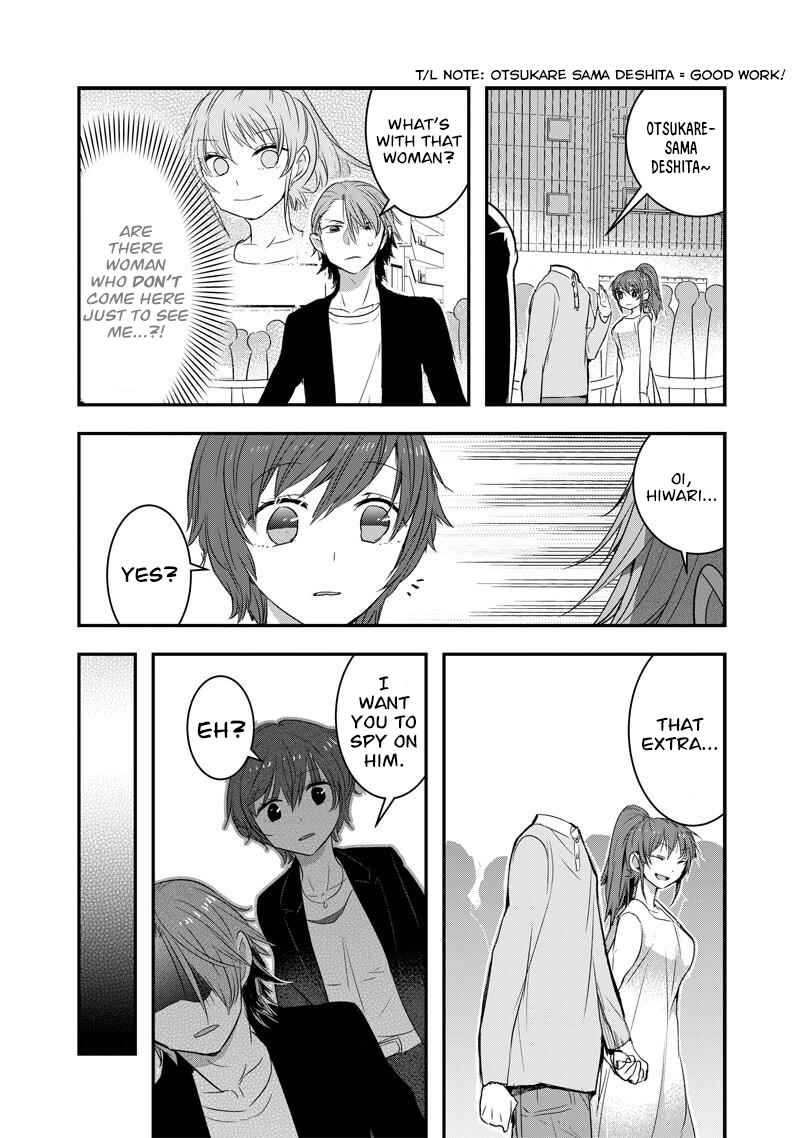 Page 6 Chapter 23 Kanojo ni Awaseru Kao ga Nai