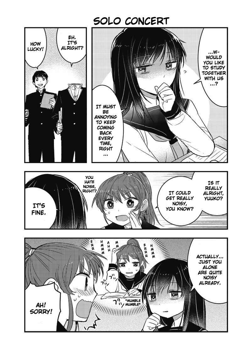 Page 2 Chapter 7 Kanojo ni Awaseru Kao ga Nai
