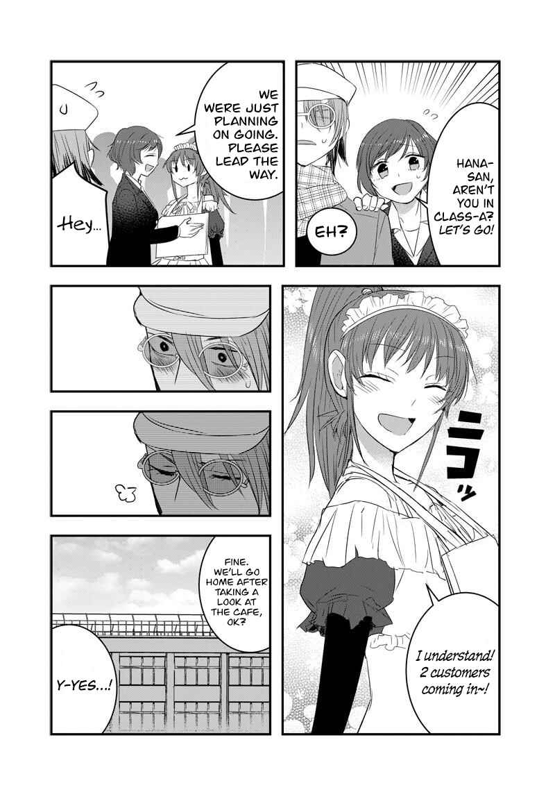 Page 4 Chapter 32 Kanojo ni Awaseru Kao ga Nai