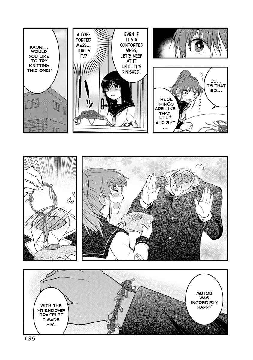 Page 5 Chapter 18 Kanojo ni Awaseru Kao ga Nai