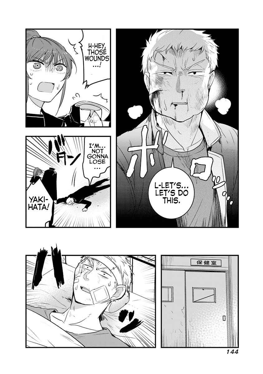 Page 3 Chapter 20 Kanojo ni Awaseru Kao ga Nai