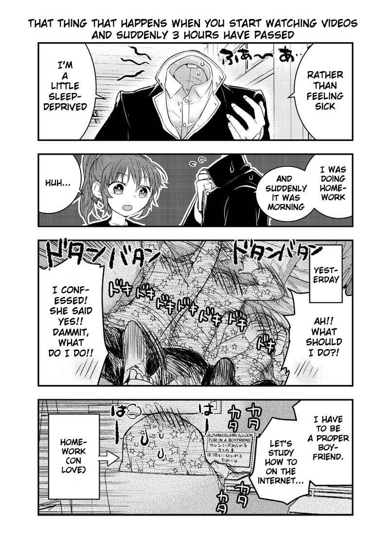 Page 4 Chapter 2 Kanojo ni Awaseru Kao ga Nai