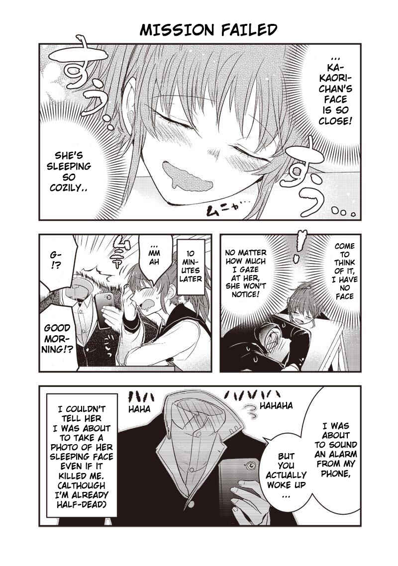 Page 8 Chapter 2 Kanojo ni Awaseru Kao ga Nai