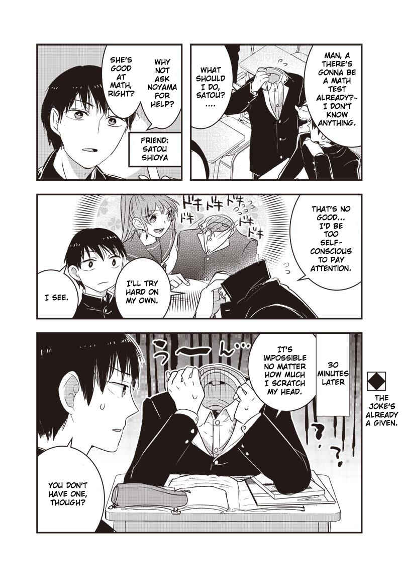 Page 1 Chapter 6 Kanojo ni Awaseru Kao ga Nai