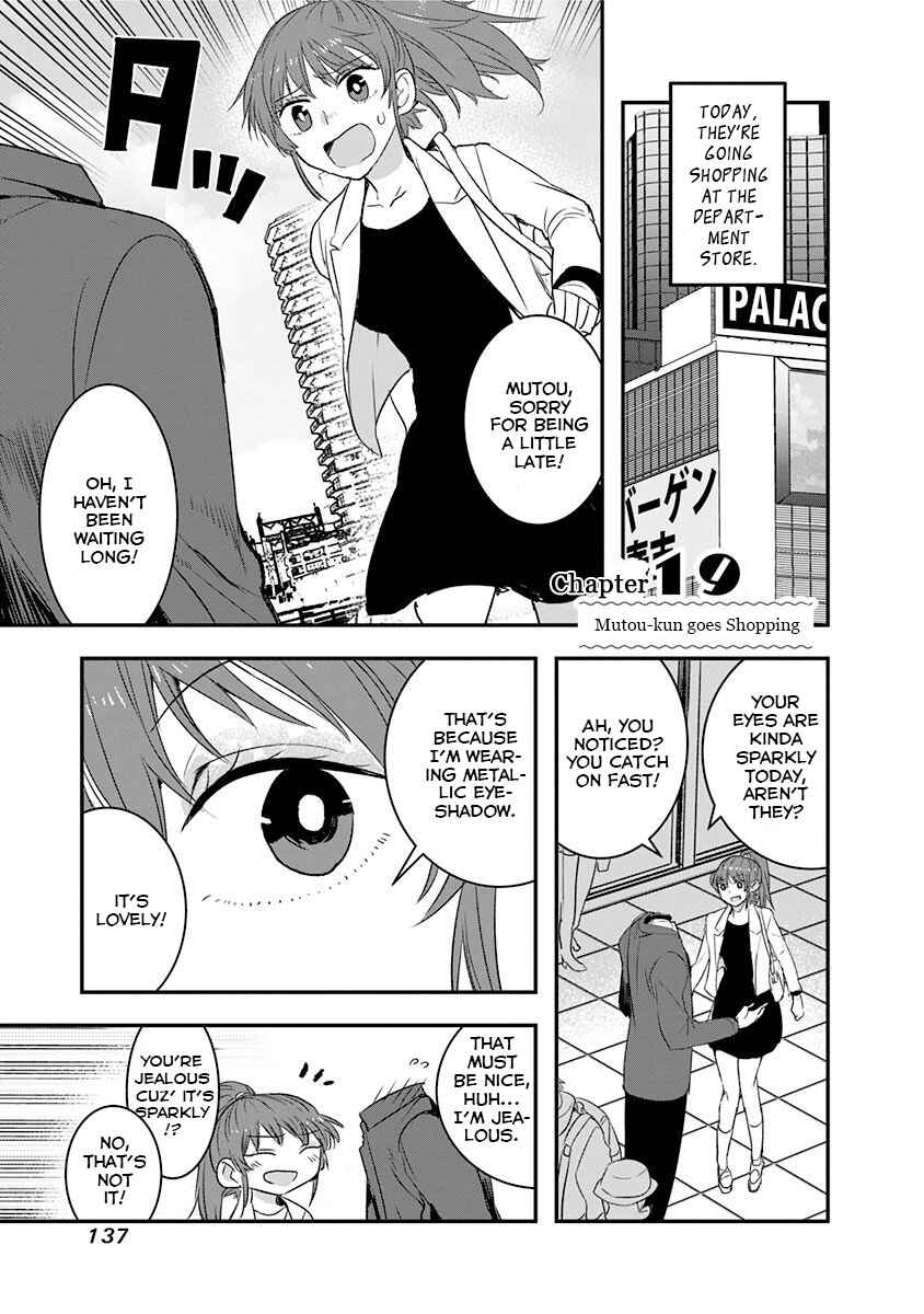 Page 1 Chapter 19 Kanojo ni Awaseru Kao ga Nai