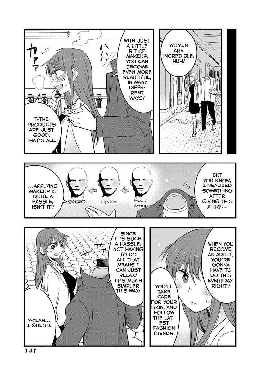 Page 5 Chapter 19 Kanojo ni Awaseru Kao ga Nai