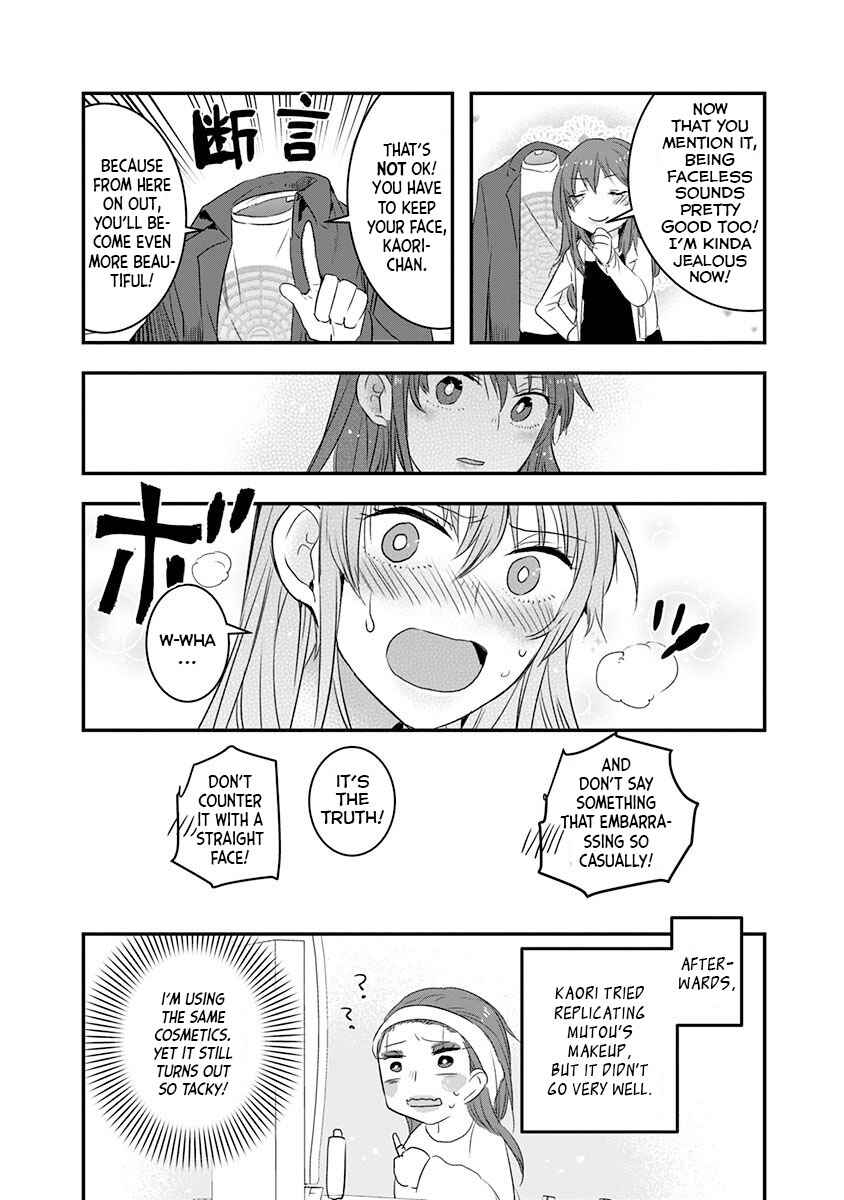 Page 6 Chapter 19 Kanojo ni Awaseru Kao ga Nai
