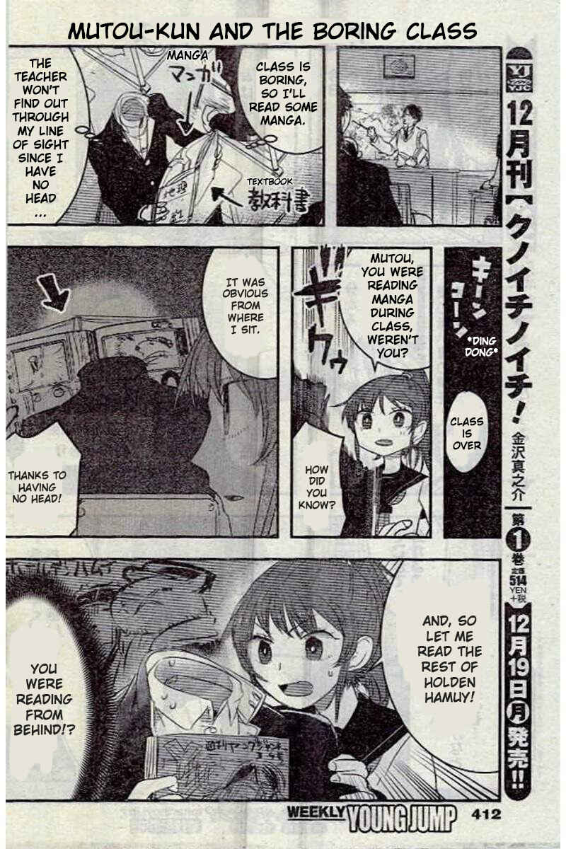 Page 4 Chapter 5 Kanojo ni Awaseru Kao ga Nai