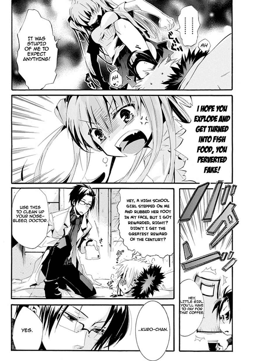 Page 18 Chapter Unknown_f5c4 Dr. Psyche