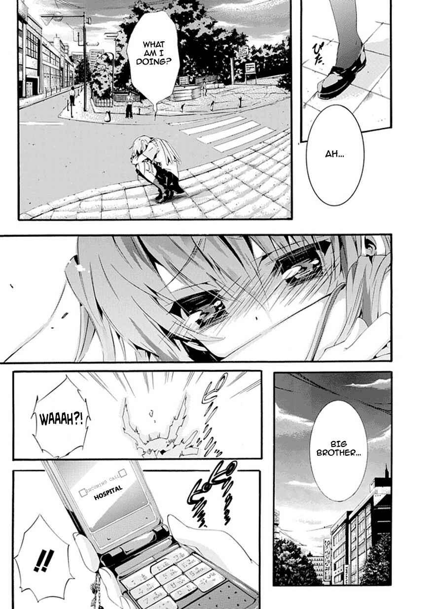 Page 20 Chapter Unknown_f5c4 Dr. Psyche