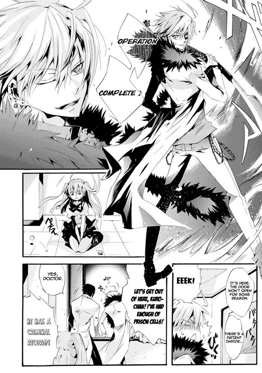 Page 36 Chapter Unknown_f5c4 Dr. Psyche