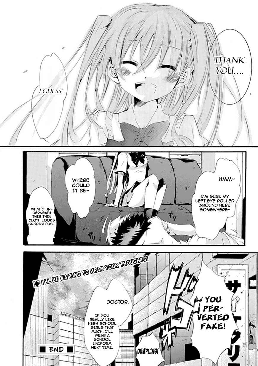 Page 40 Chapter Unknown_f5c4 Dr. Psyche