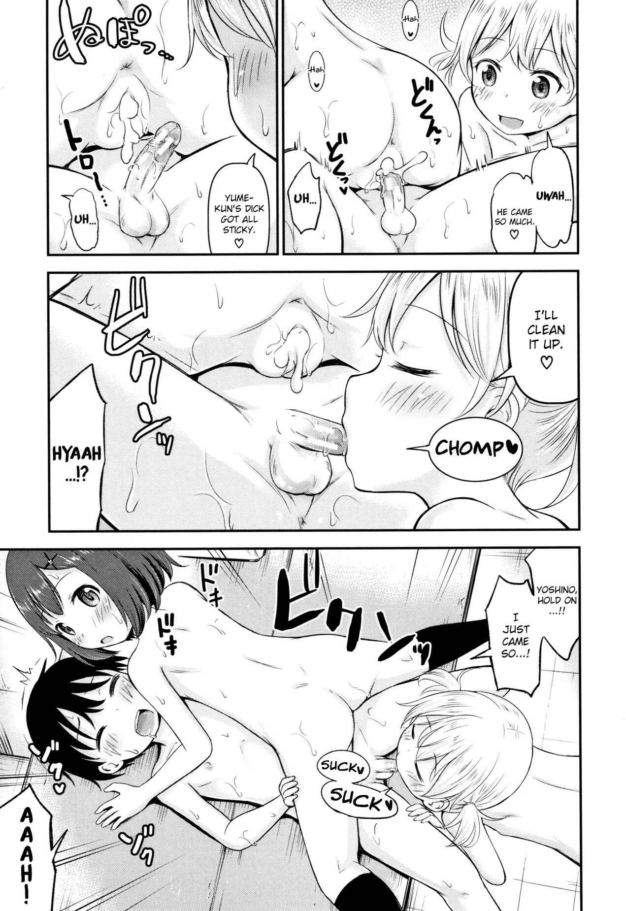 Page 13 Chapter 4 Kodukuri Children