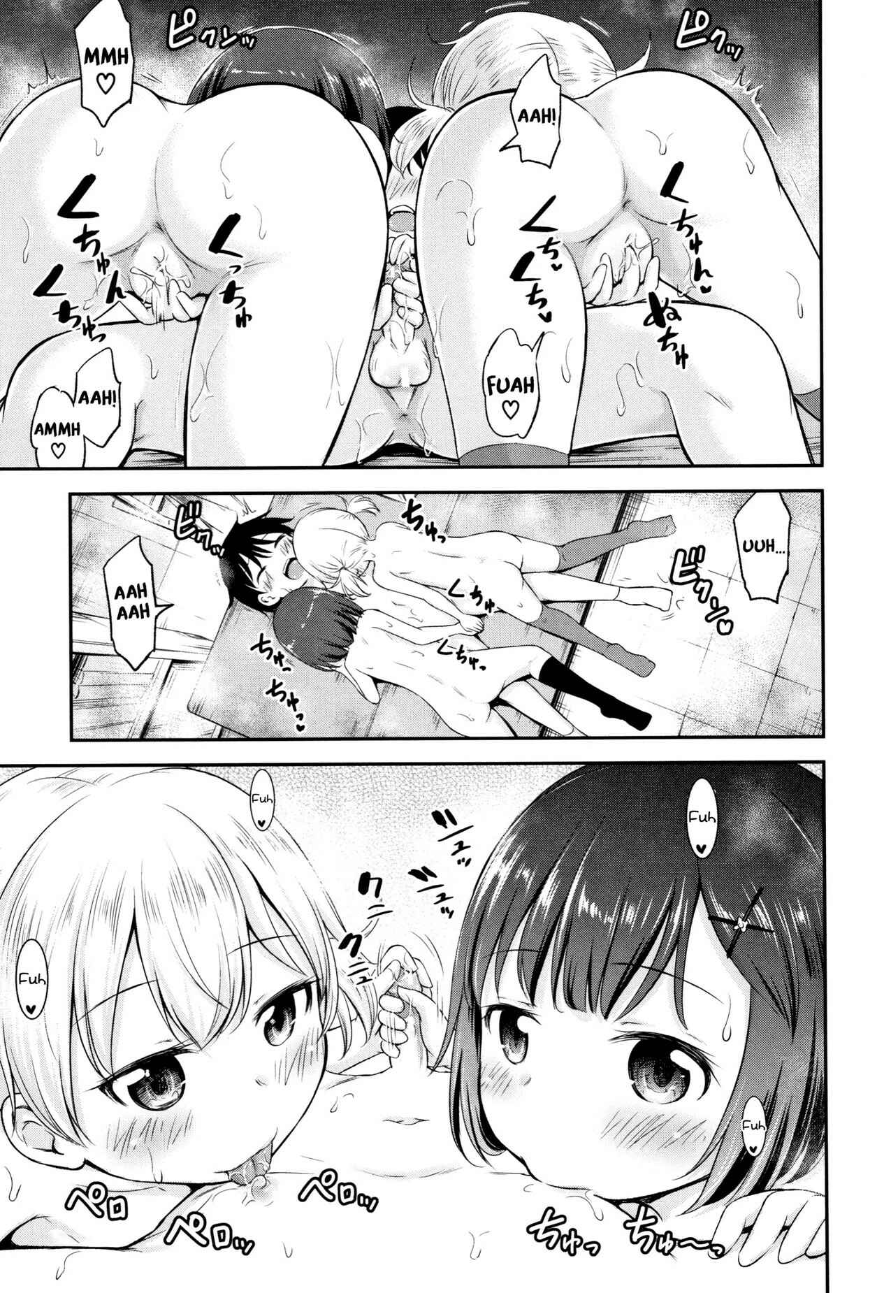 Page 15 Chapter 4 Kodukuri Children