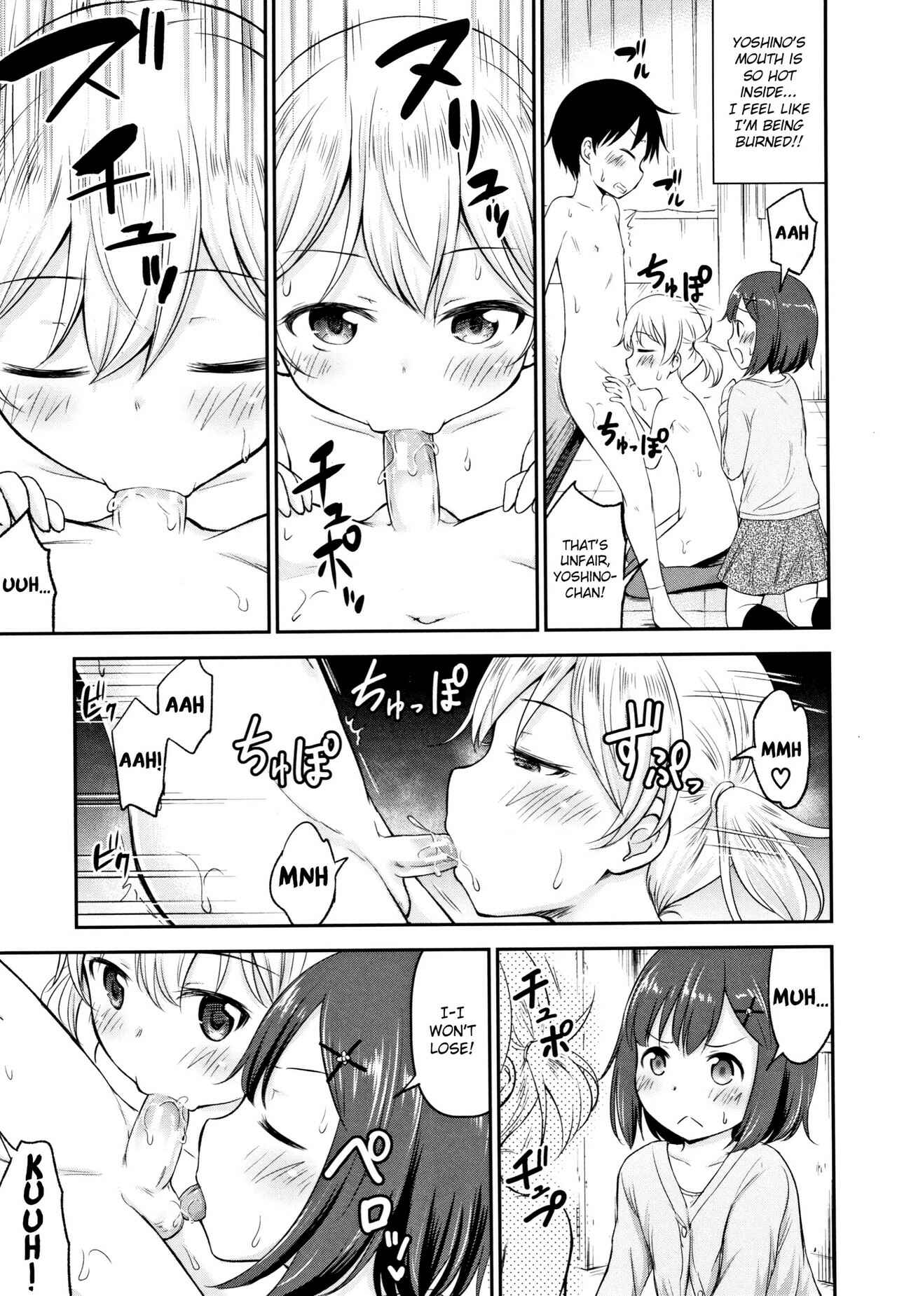 Page 5 Chapter 4 Kodukuri Children