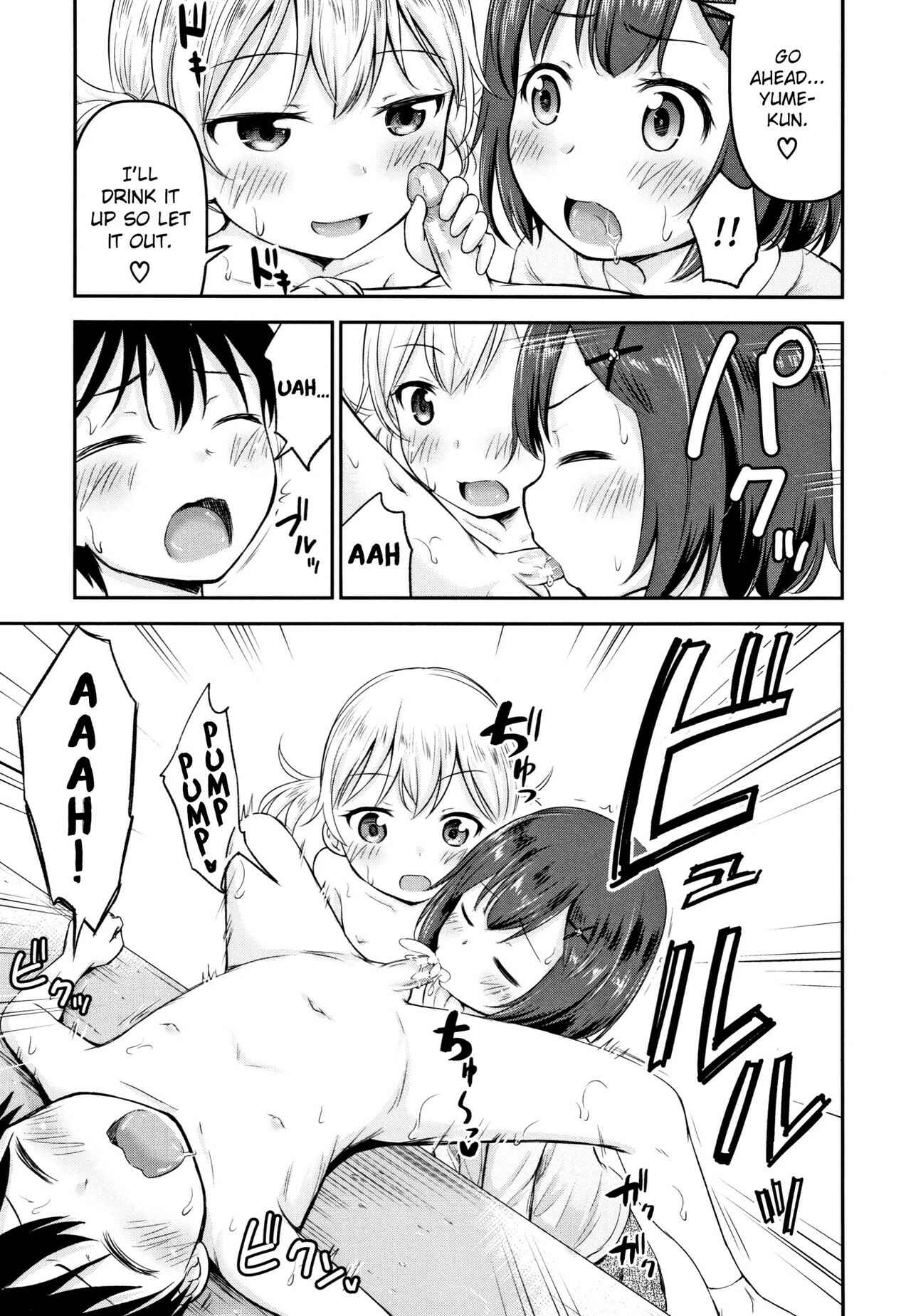 Page 7 Chapter 4 Kodukuri Children