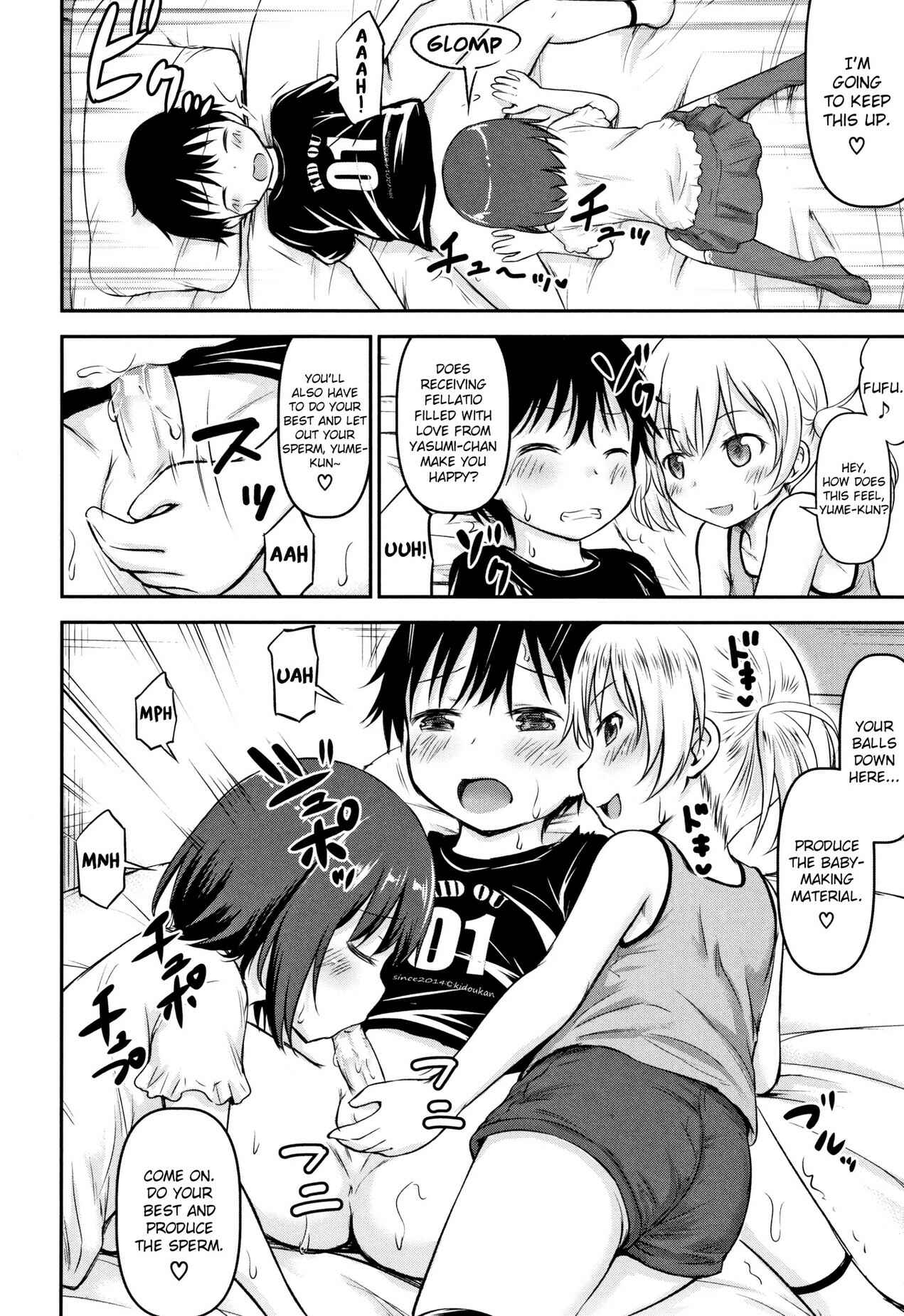 Page 16 Chapter 2 Kodukuri Children