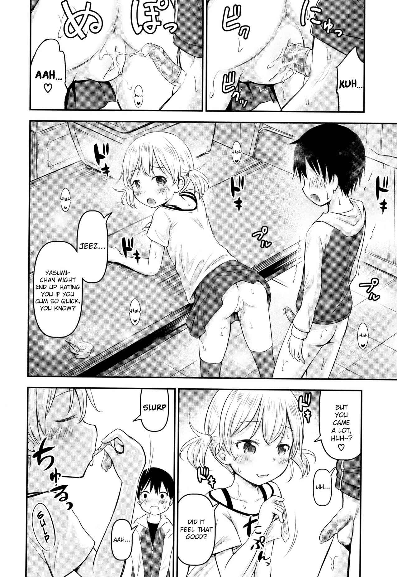 Page 14 Chapter 3 Kodukuri Children