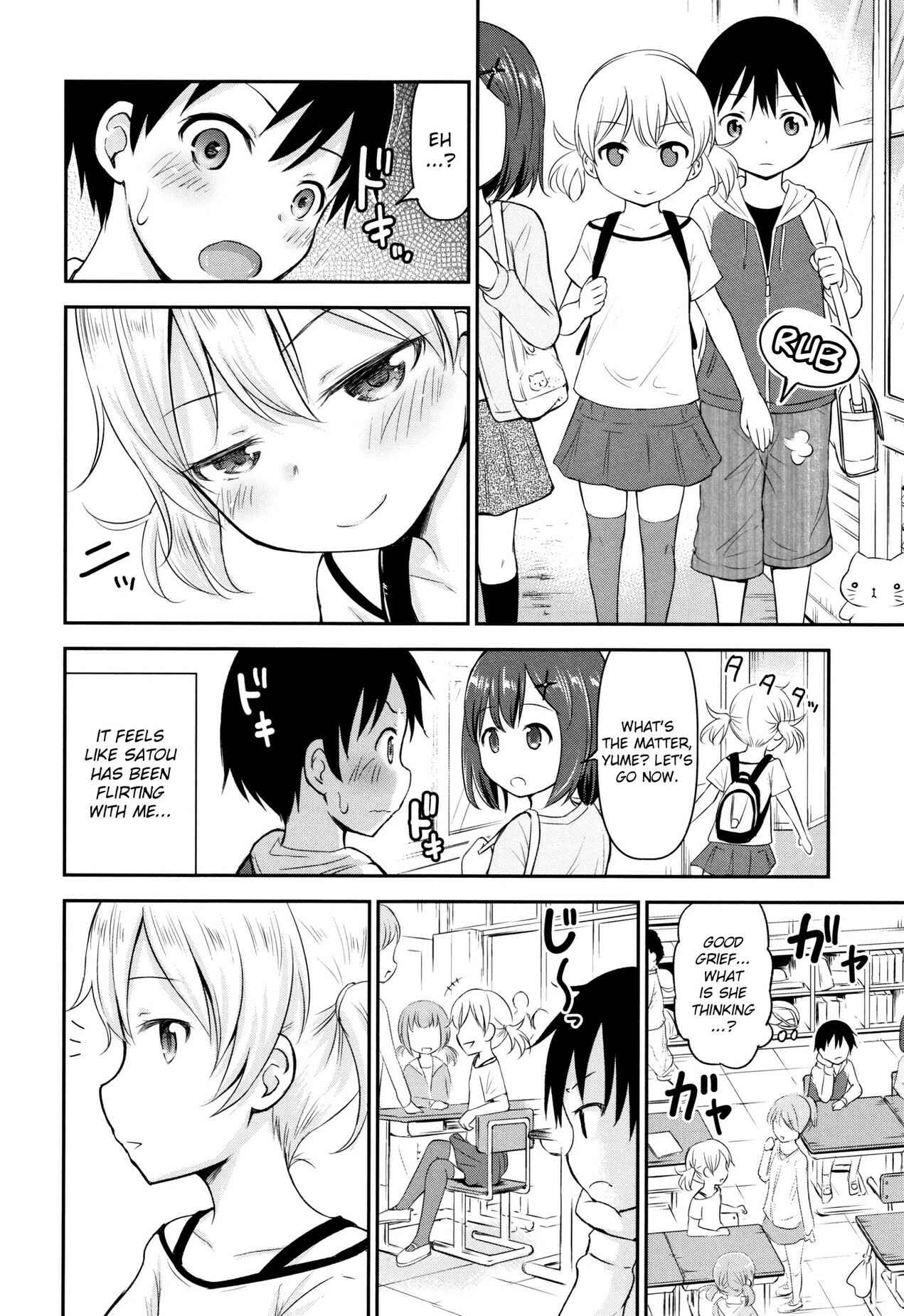 Page 6 Chapter 3 Kodukuri Children