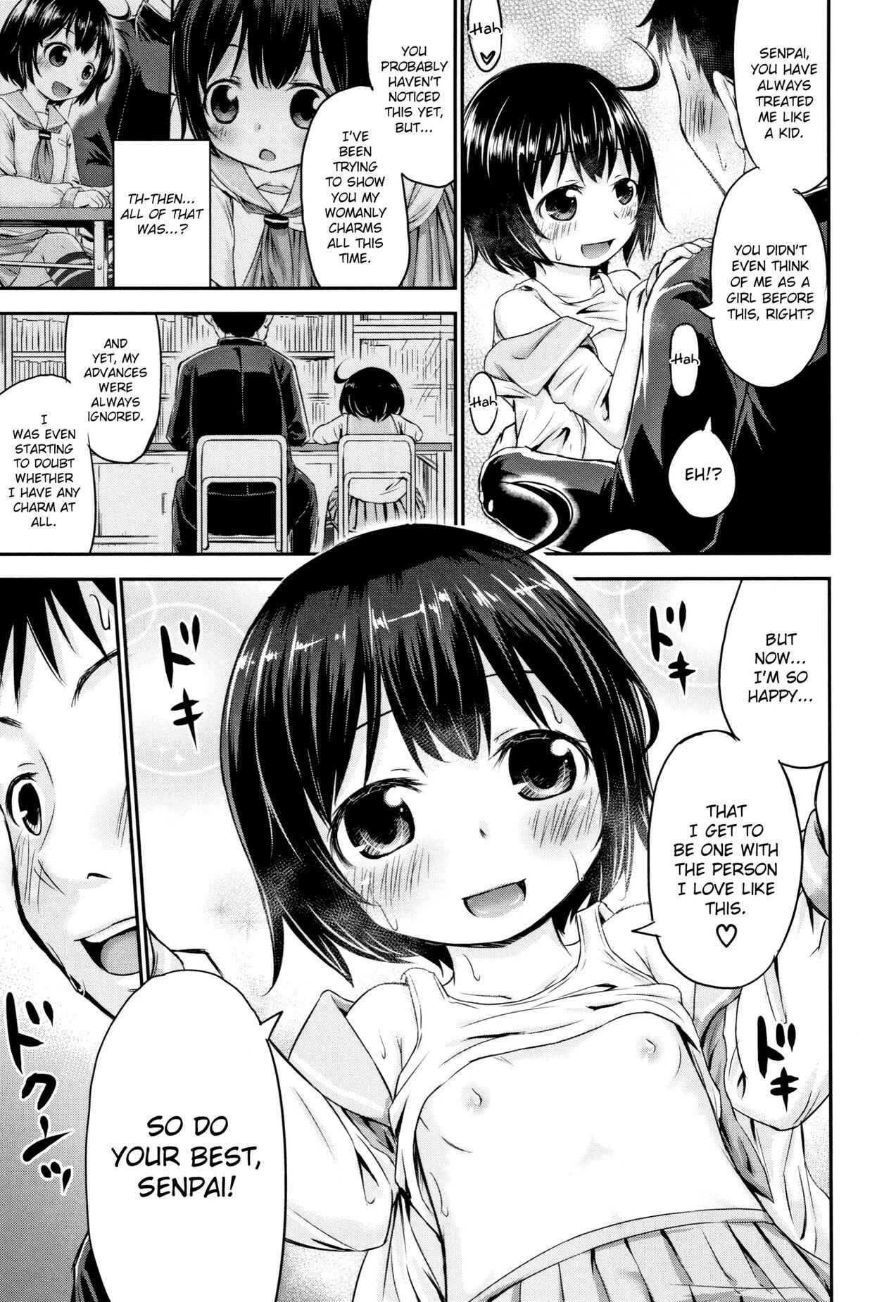 Page 15 Chapter 5 Kodukuri Children