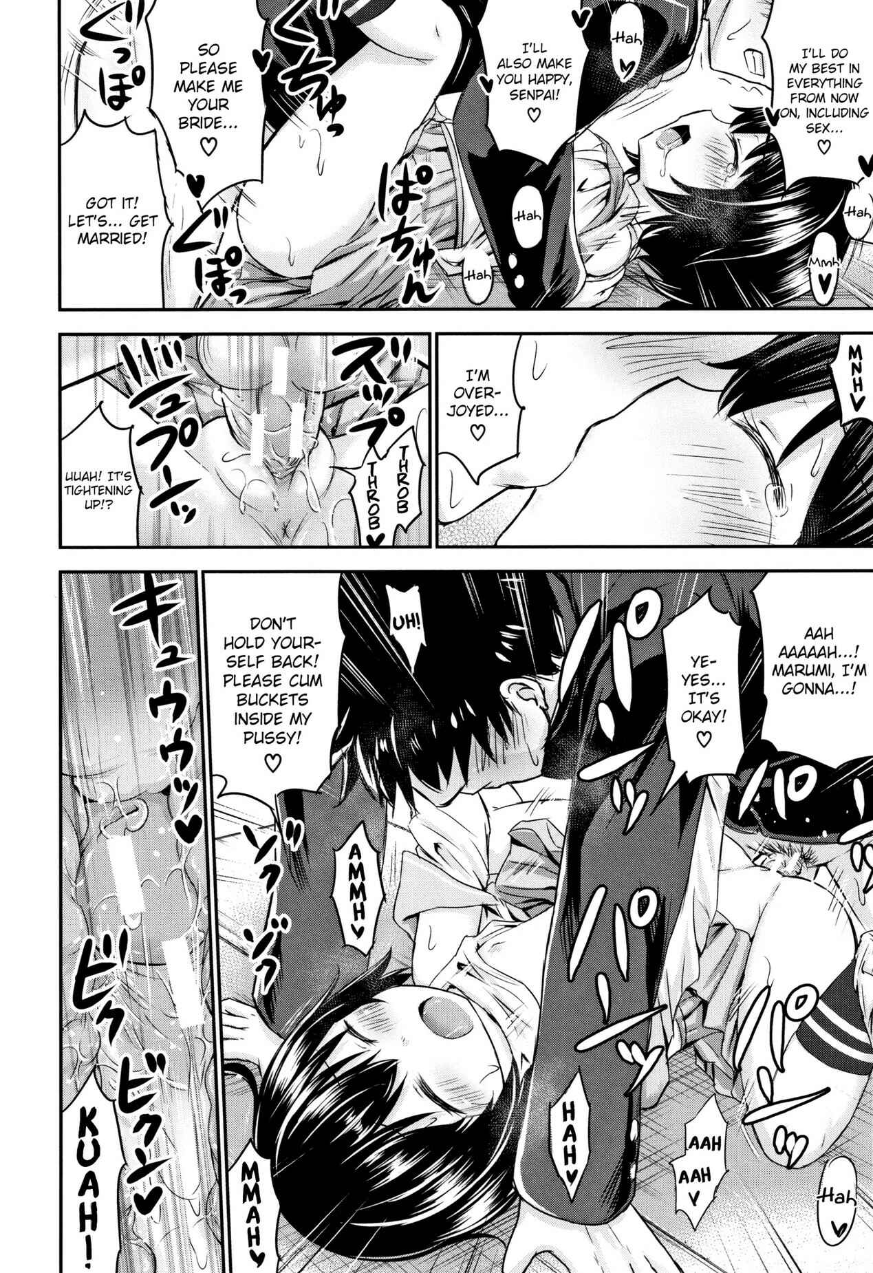 Page 18 Chapter 5 Kodukuri Children