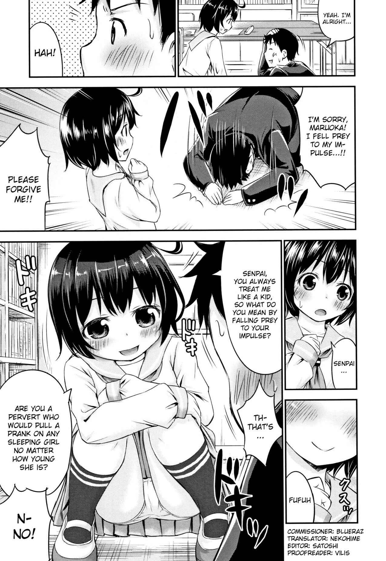 Page 7 Chapter 5 Kodukuri Children