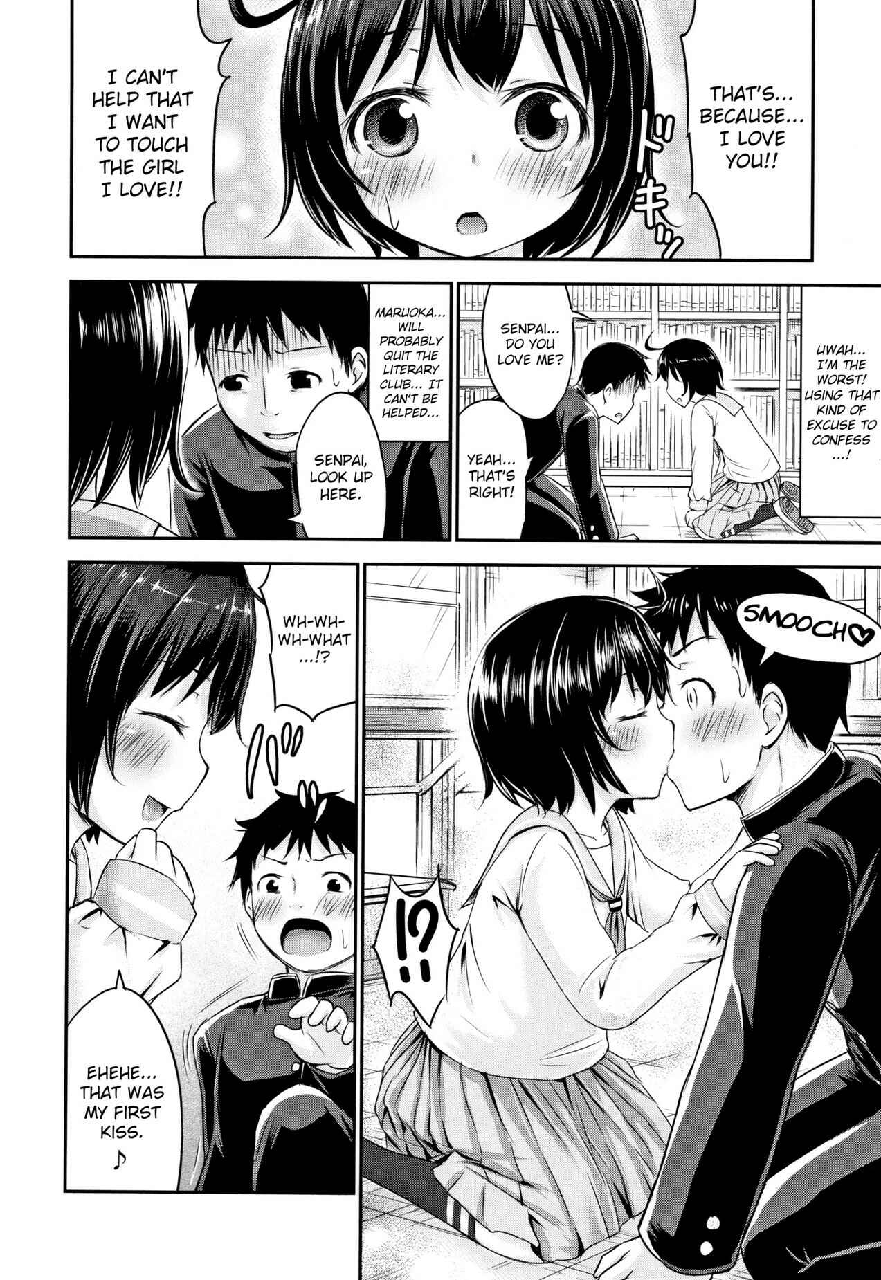 Page 8 Chapter 5 Kodukuri Children