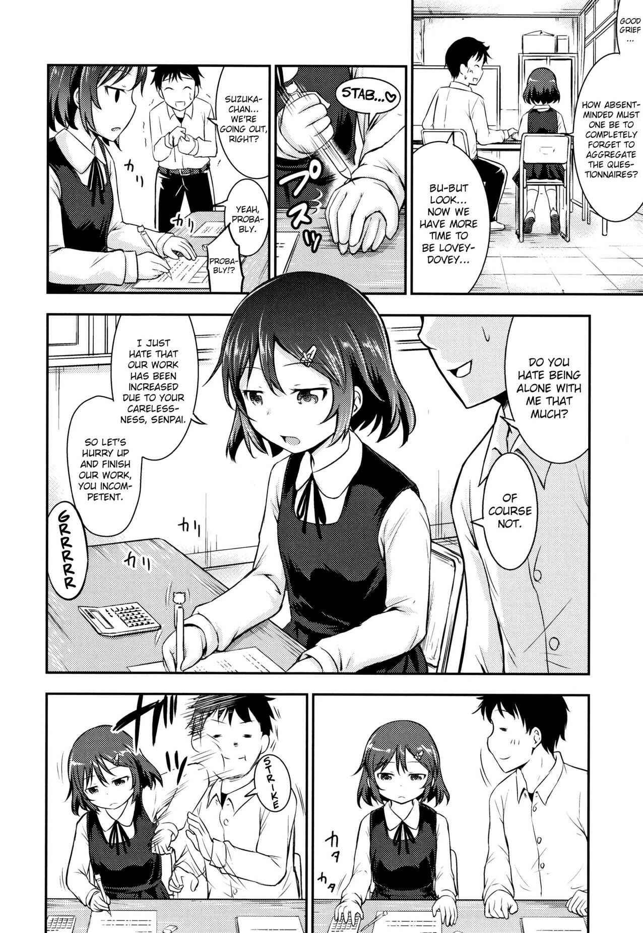Page 2 Chapter 6 Kodukuri Children