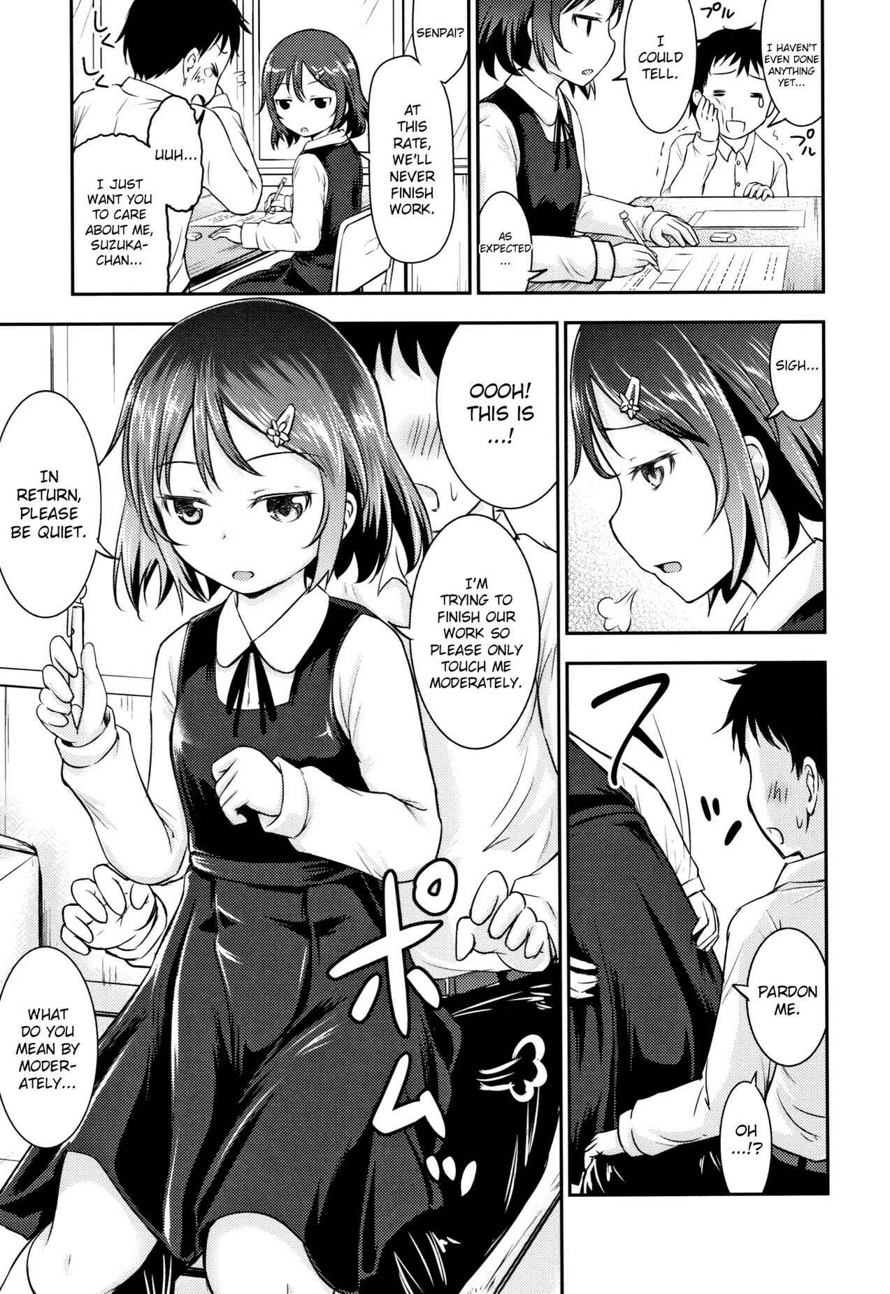 Page 3 Chapter 6 Kodukuri Children
