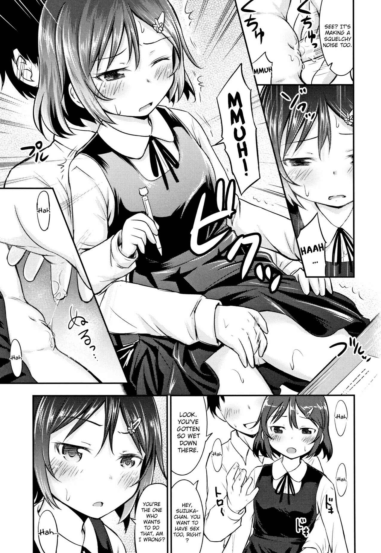 Page 7 Chapter 6 Kodukuri Children