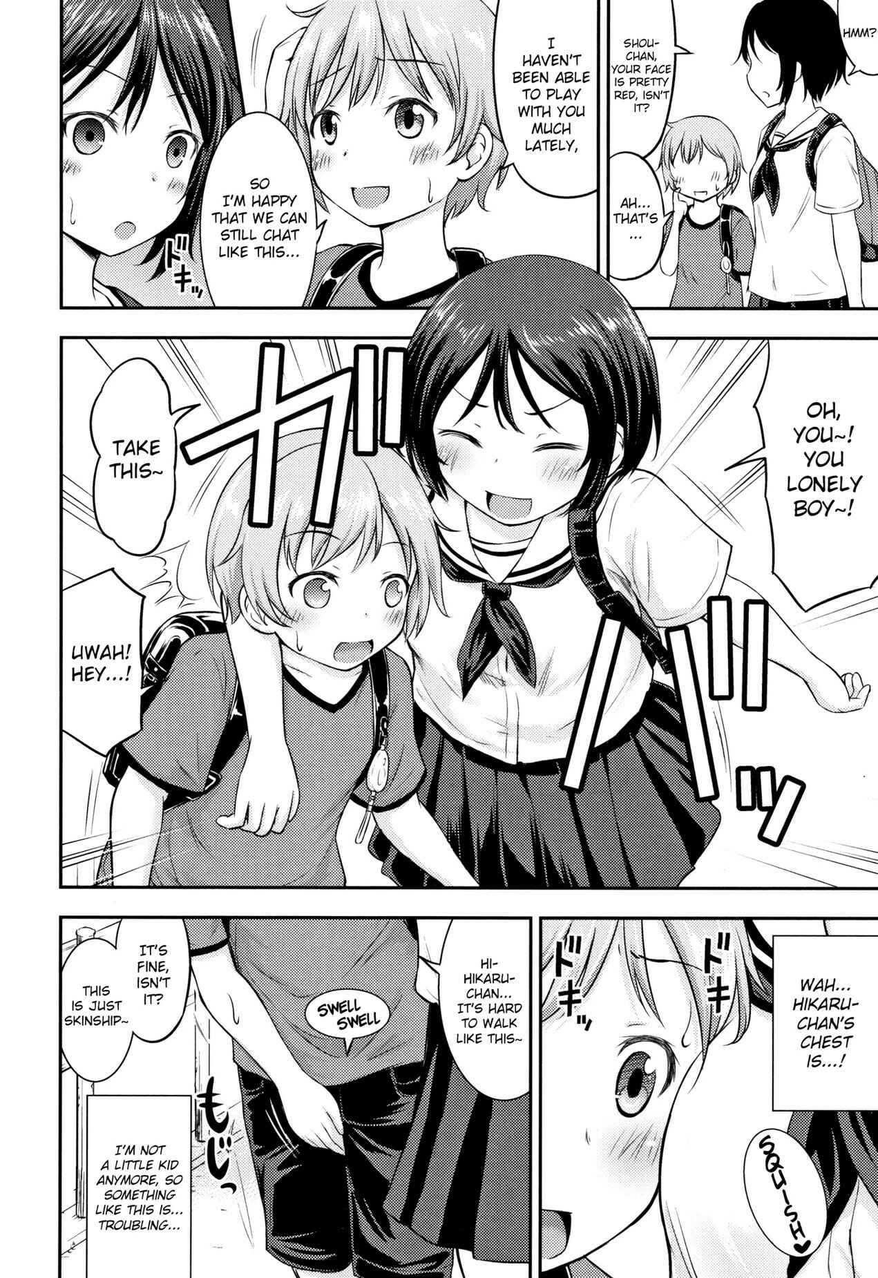 Page 4 Chapter 7 Kodukuri Children