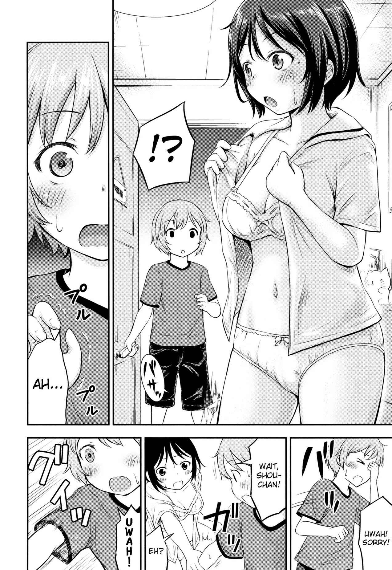 Page 6 Chapter 7 Kodukuri Children