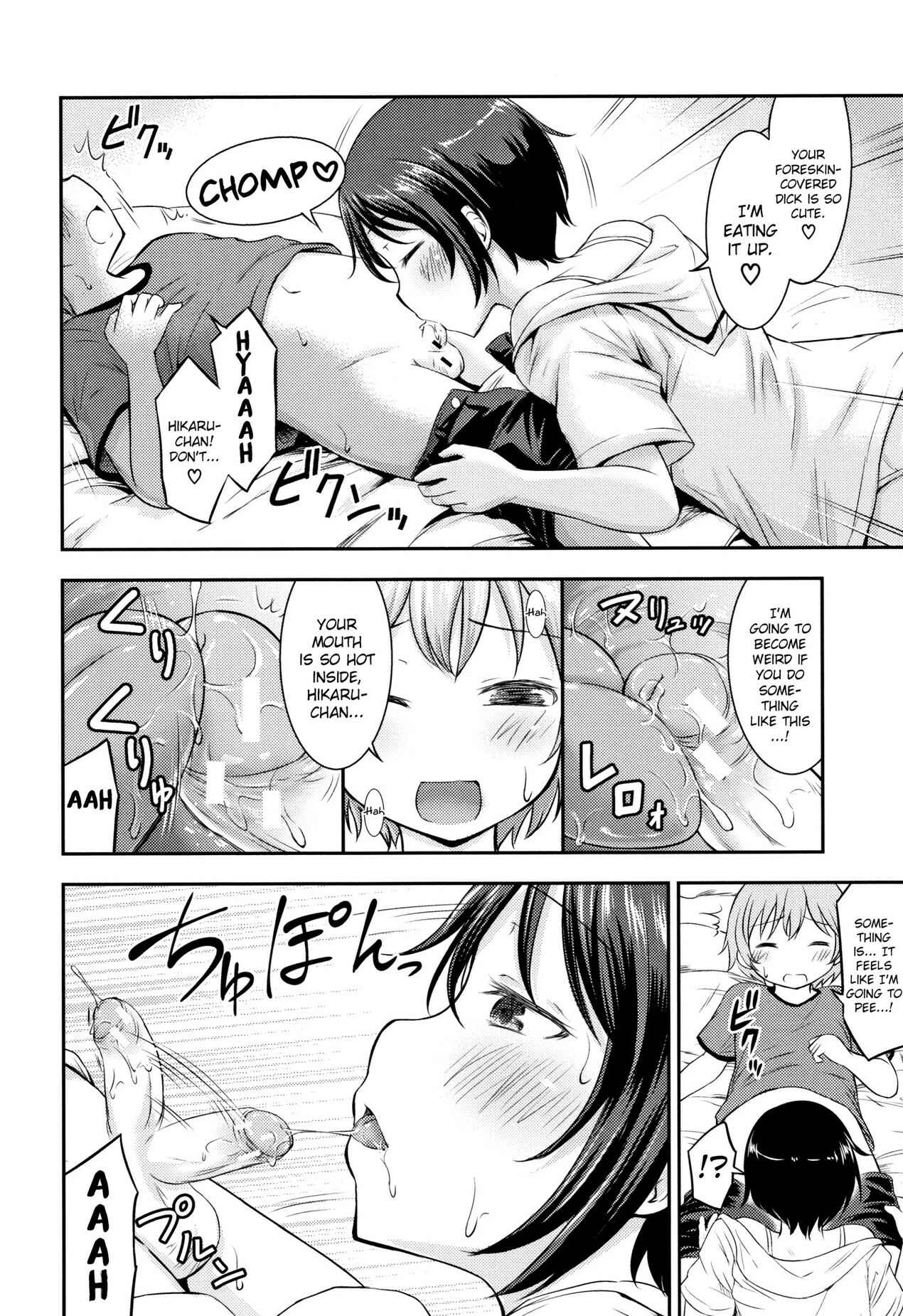 Page 8 Chapter 7 Kodukuri Children