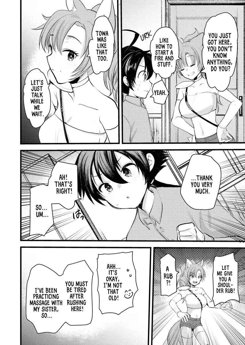 Page 16 Chapter 2 Isekai Hoteru e You Koso ~Mazoku de Yuusha na Saikyou Ane-tachi Kara Dekiai Sarete Komattemasu~