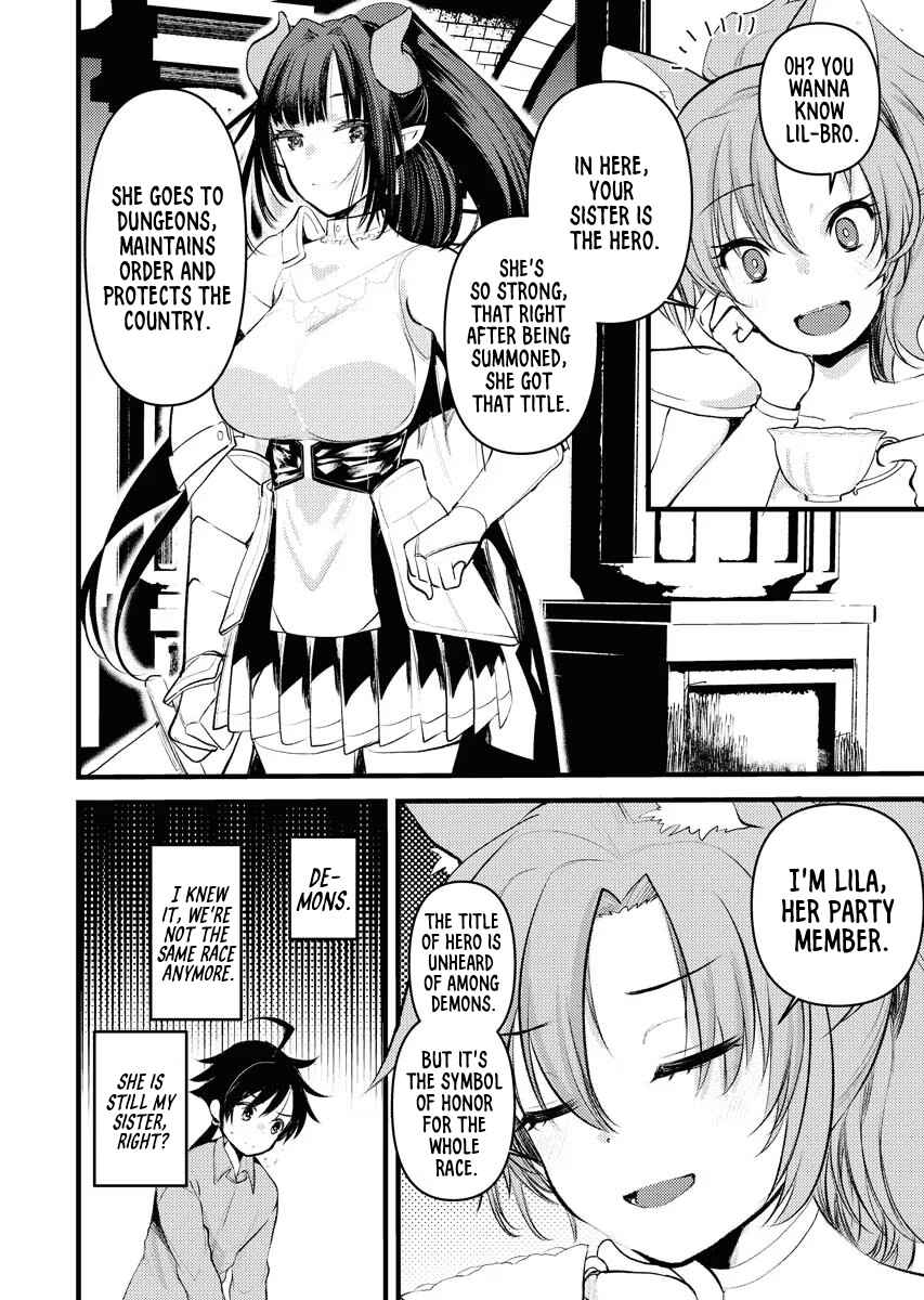 Page 4 Chapter 2 Isekai Hoteru e You Koso ~Mazoku de Yuusha na Saikyou Ane-tachi Kara Dekiai Sarete Komattemasu~