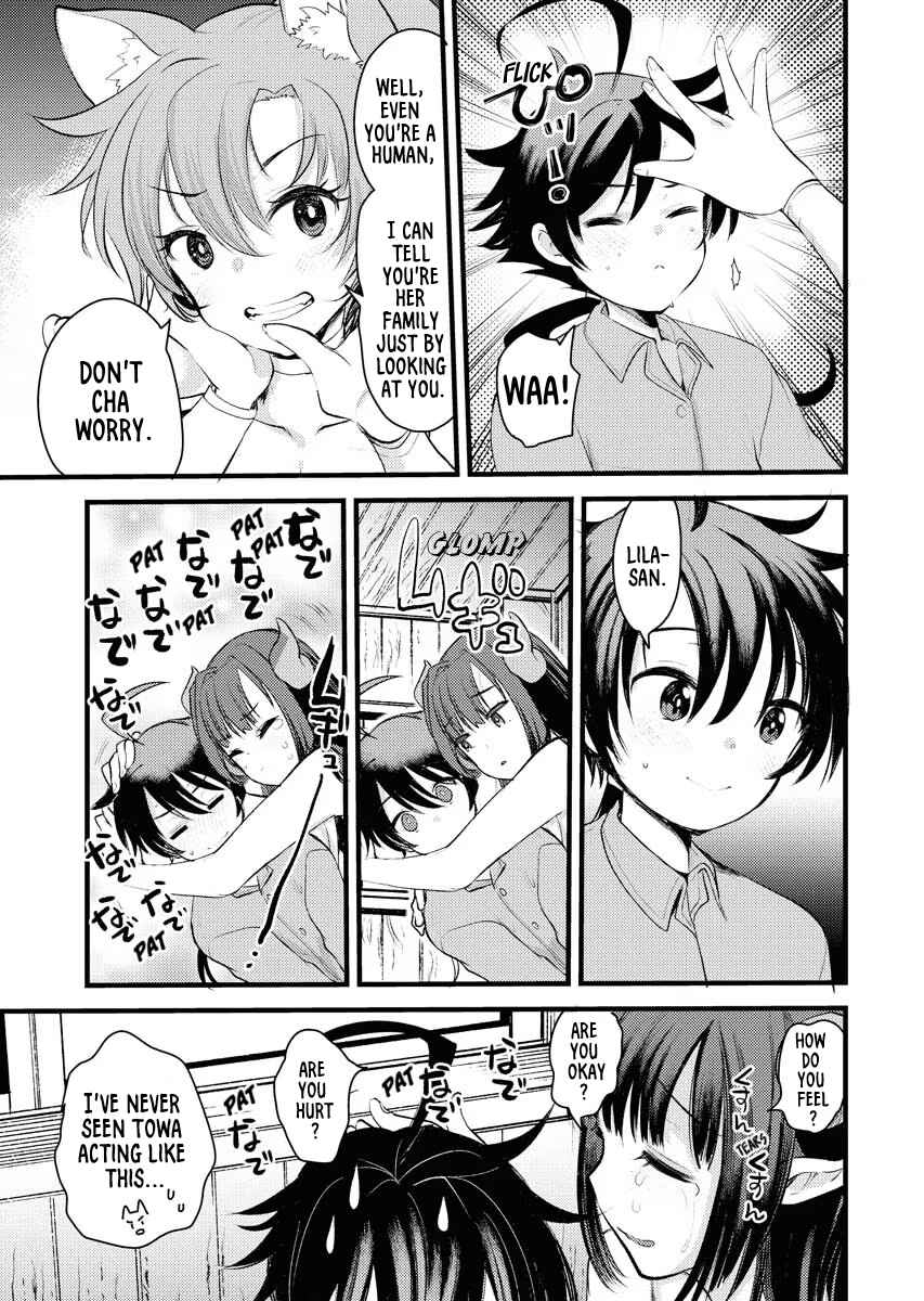 Page 5 Chapter 2 Isekai Hoteru e You Koso ~Mazoku de Yuusha na Saikyou Ane-tachi Kara Dekiai Sarete Komattemasu~